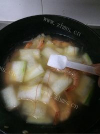 美味的鲜虾冬瓜汤做法图解8)