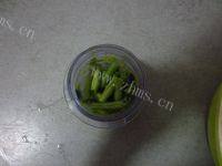 清香的猪肉豆角水饺做法图解7)
