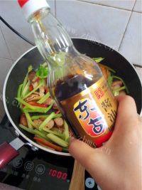 #美食记#芹菜炒肉做法图解6)