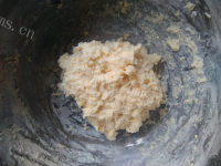 美味的烫面葱油饼做法图解2)