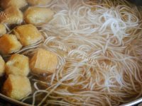 简易牛肉粉丝汤做法图解12)