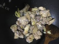 好吃的彩椒微辣子鸡做法图解8)
