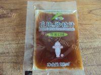 家常菜芥末木耳做法图解2)