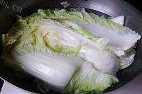 口味极佳的白菜水饺做法图解3)