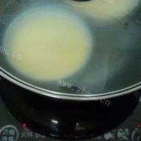 「DIY美食」牛奶炖蛋的做法图解七
