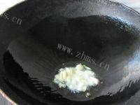 蒜香木耳菜自制做法图解4)