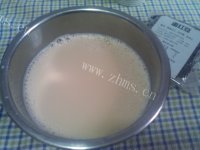 好喝的蜜豆奶茶做法图解8)
