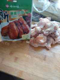 美味的烤鸡翅根做法图解1)