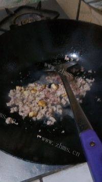 自制肉末茄子做法图解9)