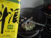 自己做的豆角焖面做法图解5)