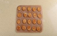 香喷喷的罗马盾牌饼干做法图解8)