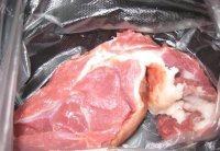 喷香的山药肉片做法图解1)
