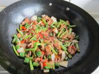 美味干锅羊肉做法图解11)