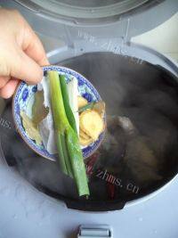 自己做的清汤牛肉面做法图解4)
