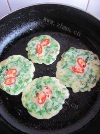 自己做的韭菜鸡蛋饼