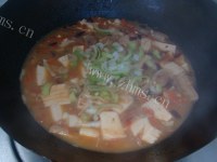 香喷喷的炖豆腐做法图解8)