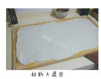 自制芝麻酱烧饼做法图解2)