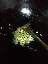 家常菜蒜泥茼蒿做法图解4)