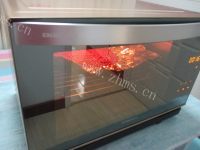 好吃红豆柠檬派做法图解9)