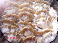 家有大厨之浓汤饺子做法图解6)