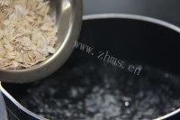 养生果香燕麦酸奶粥做法图解1)