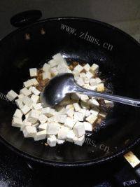 简易版-红烧豆腐做法图解3)