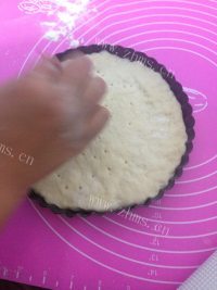 清炒牛肉青椒披萨做法图解3)