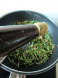 有特色的干煸豆角做法图解7)