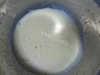 小纸杯戚风做法图解7)