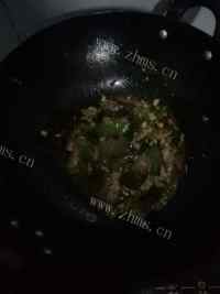 自制肉末茄子做法图解9)