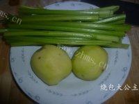 家常菜芹菜炒土豆做法图解1)