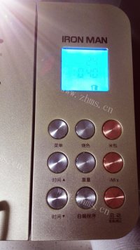 自制蜂蜜面包做法图解7)