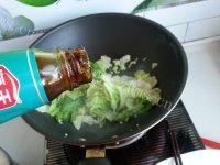 家常菜蒜蓉西生菜做法图解7)