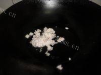 绿色食物土豆泥做法图解4)