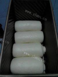 自己做的牛奶土司做法图解16)