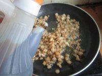 让人怀念的肉末豇豆做法图解6)