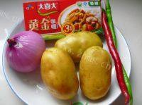 「首发」咖喱土豆做法图解1)