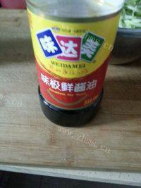 #爱美食#凉拌萝卜丝做法图解4)