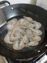 美味的白灼虾做法图解4)