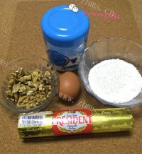 自制核桃小酥饼做法图解1)