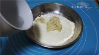 美味的鲜肉月饼做法图解1)
