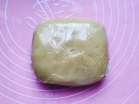 香喷喷的紫薯月饼做法图解4)