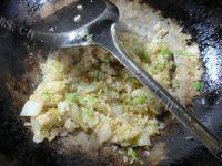 香葱白菜炒饭做法图解8)
