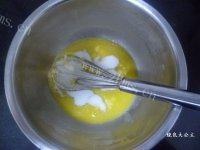 自制豆沙酥做法图解2)