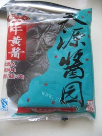 美味的老北京炸酱面做法图解2)