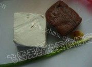 鸭血豆腐汤做法图解1)