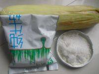 香浓玉米汁做法图解1)