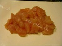 芳香四溢的蛋包饭做法图解1)