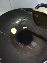回味无穷的酸汤鱼做法图解2)