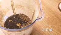 好吃的核桃芝麻五谷粉做法图解5)